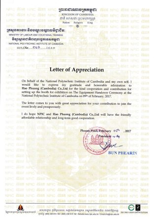 HAO PHUONG CORP