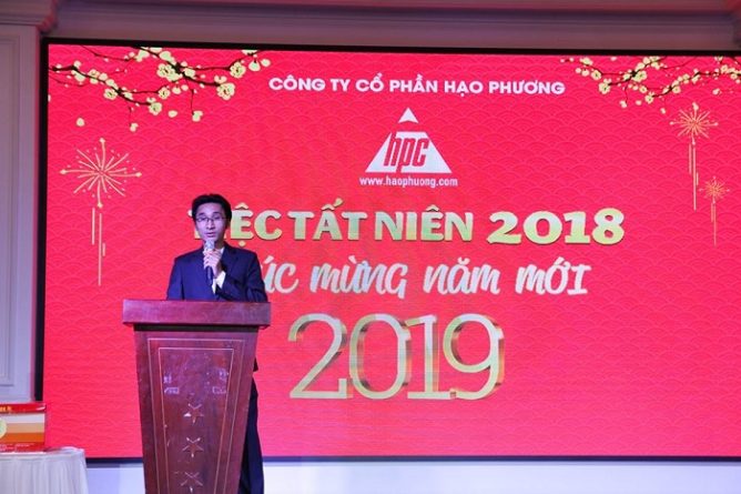 HAO PHUONG CORP