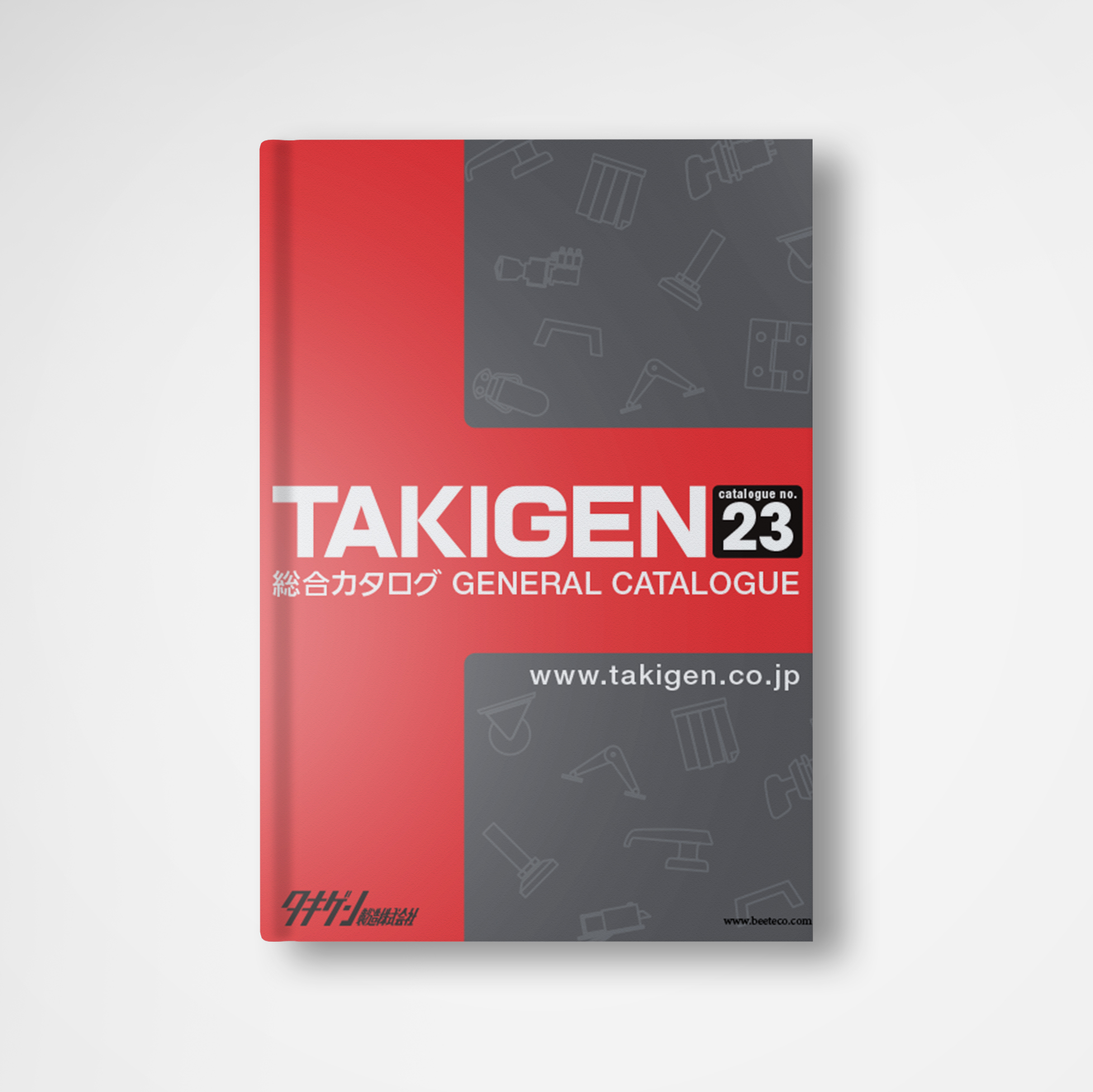Catalog Takigen full