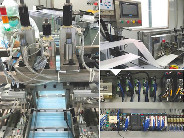 HAO PHUONG CORP