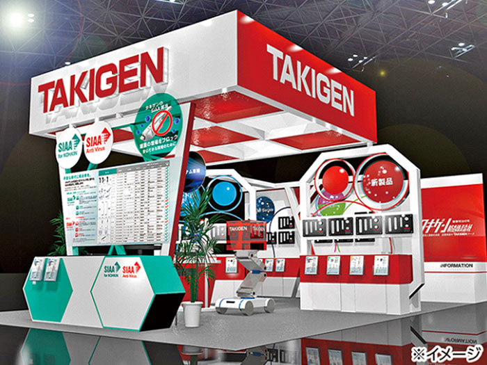 Takigen tham dự MEX Kanazawa 2022 – Triển lãm thương mại công nghiệp máy móc, thiết bị lần thứ 58
