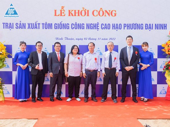 HAO PHUONG CORP