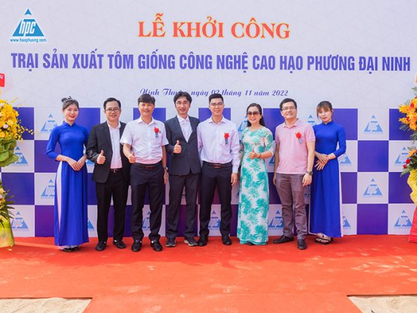 HAO PHUONG CORP