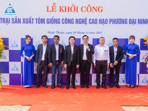 HAO PHUONG CORP