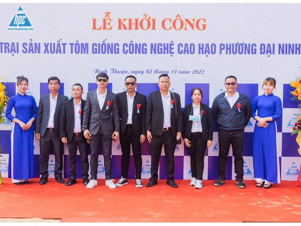 HAO PHUONG CORP
