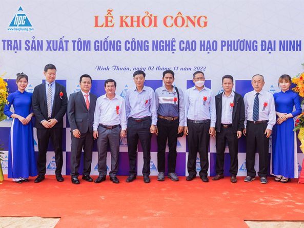 HAO PHUONG CORP