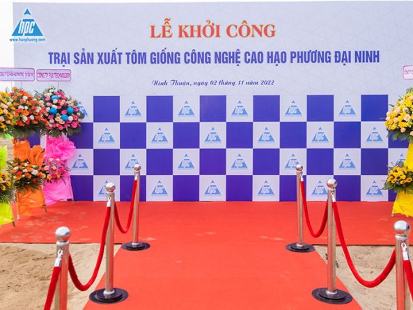 HAO PHUONG CORP