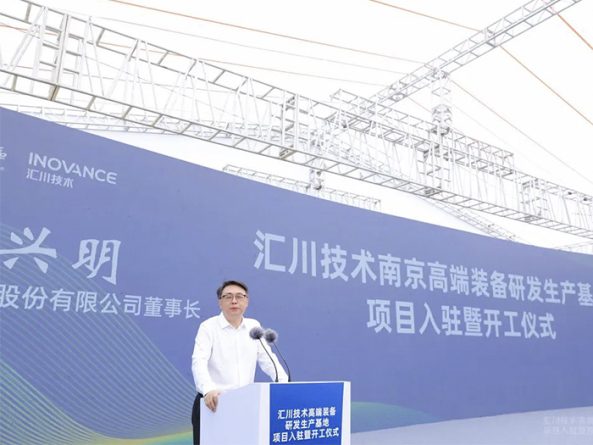 HAO PHUONG CORP