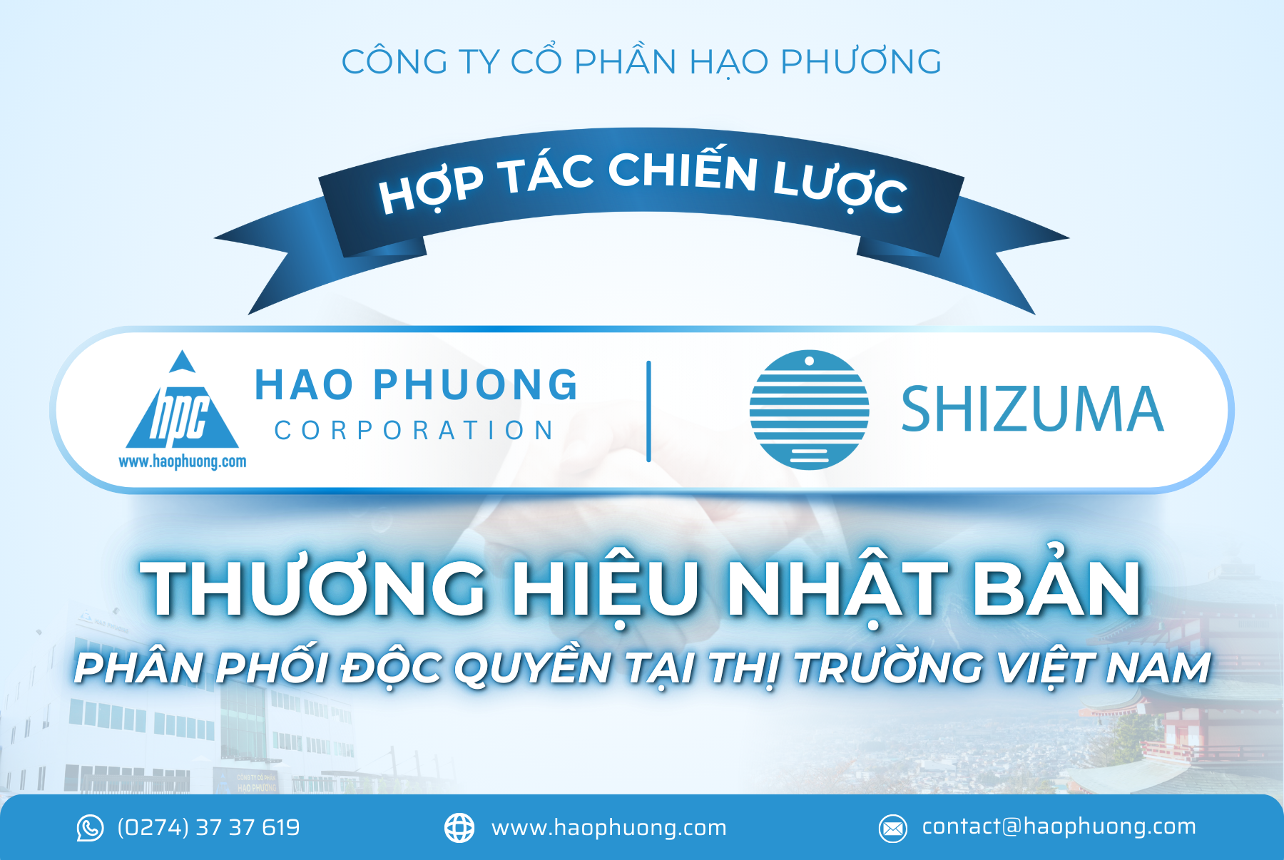SHIZUMA – GIẢI PHÁP ĐIỆN ĐIỀU KHIỂN NHẬT BẢN ĐỒNG HÀNH CÙNG HẠO PHƯƠNG